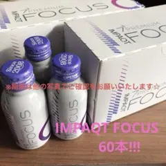 2026年最新】kz1 プレミアムフォーカスの人気アイテム - メルカリ