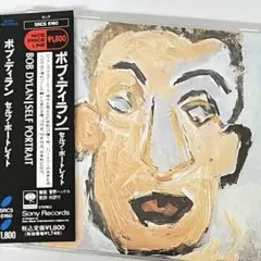 2026年最新】ボブ・ディラン 1970の人気アイテム - メルカリ