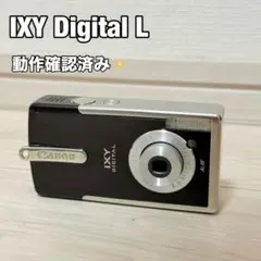 2026年最新】ジャンク CANON IXYの人気アイテム - メルカリ