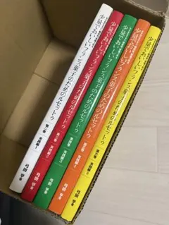 2026年最新】少量でおいしいフランス菓子のためのルセットゥの人気