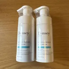 2026年最新】デムジー アイクリームの人気アイテム - メルカリ