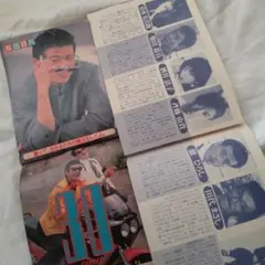 2026年最新】柴田恭兵 カレンダーの人気アイテム - メルカリ