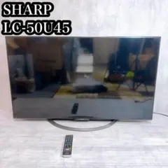 2026年最新】中古 液晶テレビ aquos lc-52の人気アイテム - メルカリ