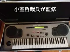 2026年最新】YAMAHA EOS B500の人気アイテム - メルカリ