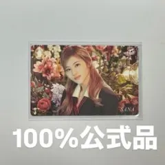 2026年最新】twice doughnut トレカの人気アイテム - メルカリ