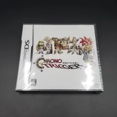 2026年最新】クロノトリガー ds 未開封の人気アイテム - メルカリ