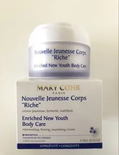 2026年最新】マリコール ヌーヴェル ジュネスの人気アイテム - メルカリ