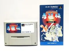 2026年最新】SFC BUSHI 青龍伝の人気アイテム - メルカリ