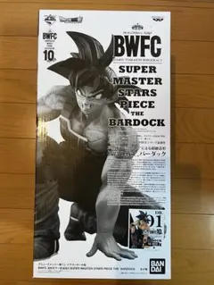 2026年最新】Smsp バーダック 01の人気アイテム - メルカリ