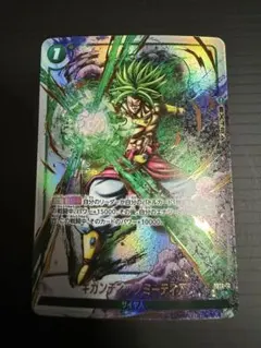 2026年最新】ギガンティックミーティアの人気アイテム - メルカリ