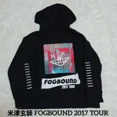 2026年最新】米津玄師 パーカー fogboundの人気アイテム - メルカリ