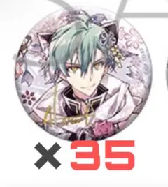 アイナナ 亥清悠 記念日2025 缶バッジ アイドリッシュセブン 19個