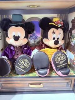 2026年最新】クラブ33 ぬいぐるみの人気アイテム - メルカリ