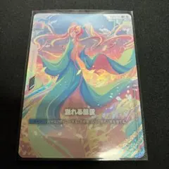 2026年最新】ガンダムカードゲーム 慈愛の人気アイテム - メルカリ