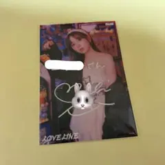 2026年最新】niziu サイン ミイヒの人気アイテム - メルカリ