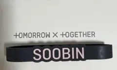 2026年最新】txt デコリング スビンの人気アイテム - メルカリ