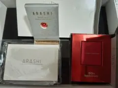 2026年最新】嵐 10周年記念品 fc限定の人気アイテム - メルカリ