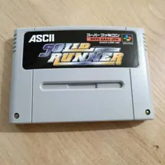 2026年最新】ソリッドランナー スーパーファミコンの人気アイテム