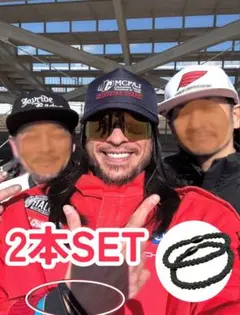 2026年最新】長瀬智也の人気アイテム - メルカリ