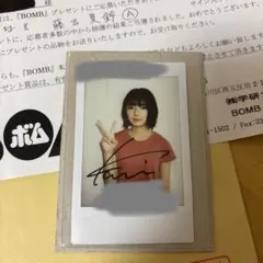 2026年最新】藤吉夏鈴 生写真 サインの人気アイテム - メルカリ