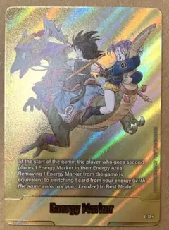 エナジーマーカー ブルマ パラレル 21巻 金 E-56 フュージョンワールド