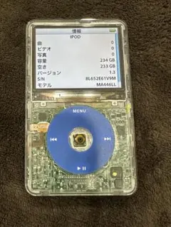 2026年最新】ipod classic 5.5の人気アイテム - メルカリ