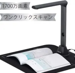 2026年最新】iochow s3の人気アイテム - メルカリ