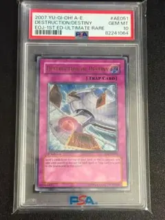 2026年最新】旧アジア レリーフ psa10の人気アイテム - メルカリ