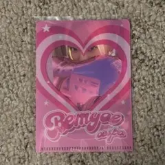 2026年最新】aespa ニンニン ミラーの人気アイテム - メルカリ