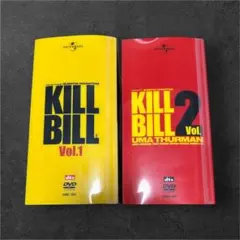 2026年最新】キル・ビル vol.1 プレミアムboxの人気アイテム - メルカリ