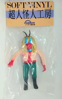 2026年最新】超人バロム1 ソフビの人気アイテム - メルカリ