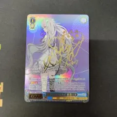 2026年最新】誰もいないセカイ 初音ミク sspの人気アイテム - メルカリ