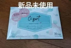 2026年最新】オイグルトの人気アイテム - メルカリ