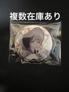 2026年最新】宝石箱 瑞希の人気アイテム - メルカリ