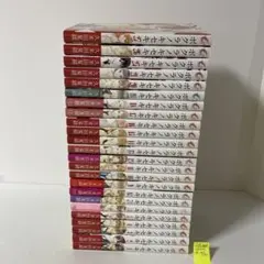 2026年最新】ボクラノキセキ 全巻の人気アイテム - メルカリ