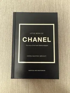 2026年最新】chanel 洋書の人気アイテム - メルカリ