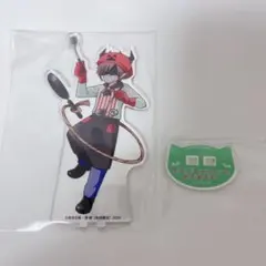 2026年最新】wrwrdの人気アイテム - メルカリ