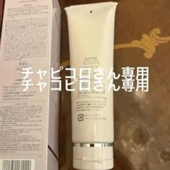 たかの友梨クレンジング V1 & マスク & ジュエリーパクトレフィル