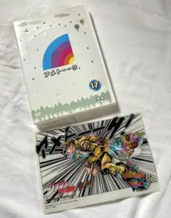 2026年最新】アメトーーク 特典DVDの人気アイテム - メルカリ