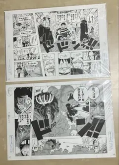 2026年最新】複製原稿 第1話 ワンピースの人気アイテム - メルカリ