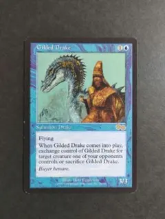 2026年最新】金粉のドレイクの人気アイテム - メルカリ