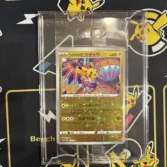 2026年最新】カナザワ box 未開封の人気アイテム - メルカリ