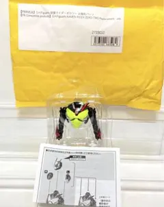 2026年最新】仮面ライダー s.h.figuarts ゼロツーの人気アイテム