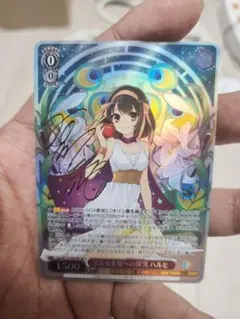 2026年最新】ヴァイス ハルヒ サインの人気アイテム - メルカリ