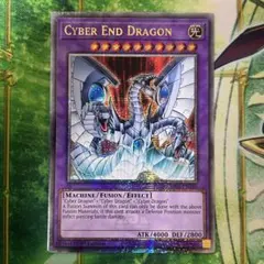 2026年最新】遊戯王 サイバードラゴン 25thの人気アイテム - メルカリ