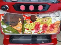 2026年最新】傷物語 実機の人気アイテム - メルカリ