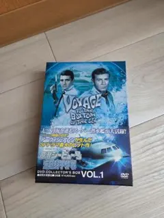 2026年最新】シービュー号 dvdの人気アイテム - メルカリ