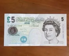 2026年最新】ポンド旧紙幣の人気アイテム - メルカリ