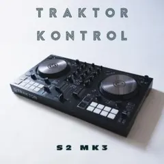 2026年最新】TRAKTOR KONTROL S5の人気アイテム - メルカリ