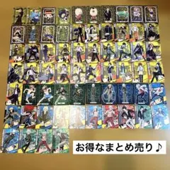 2026年最新】サザンクロスバトルの人気アイテム - メルカリ